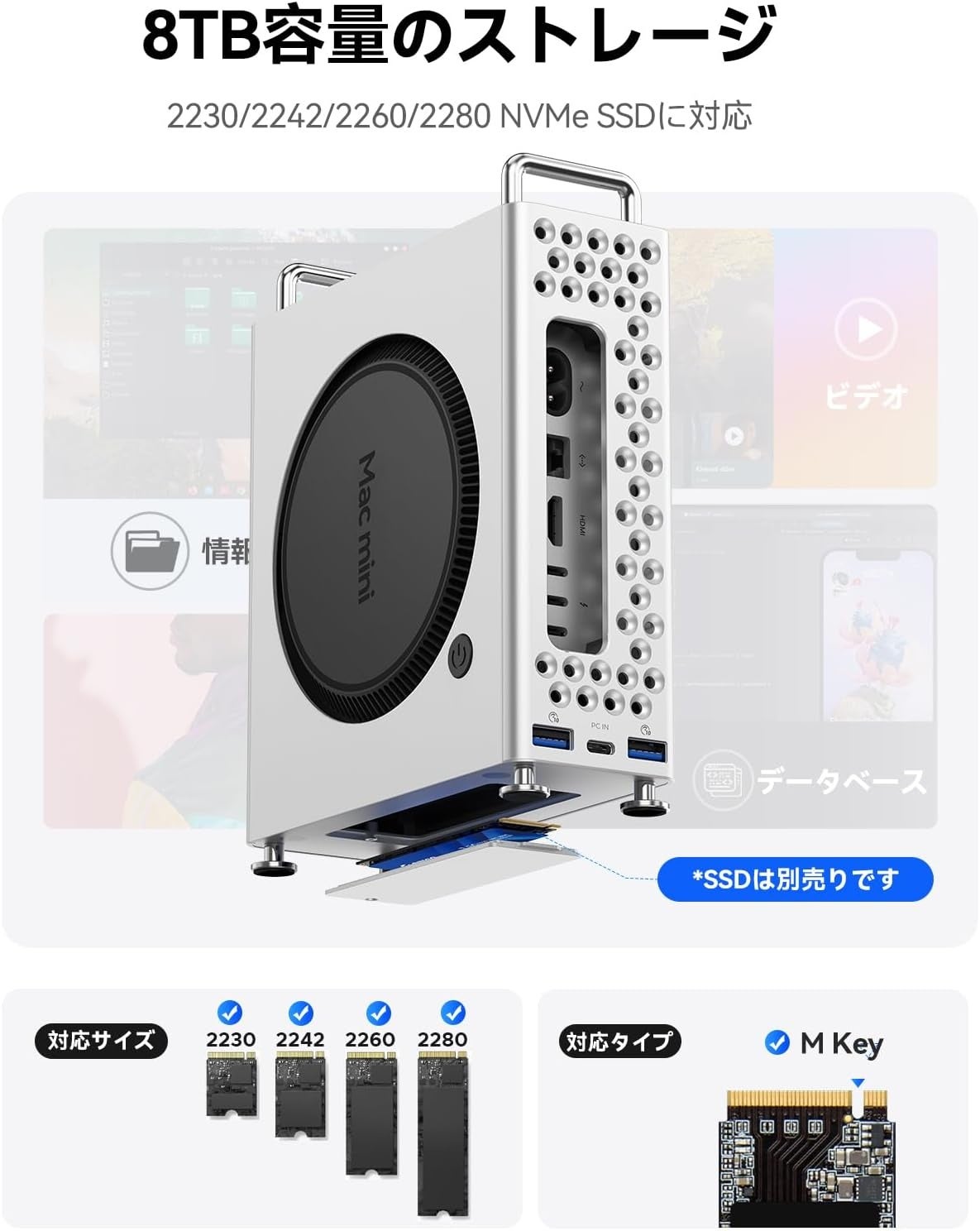 ORICO、Mac mini M4用ドッキングスタンド「MiniPro MS10」を発表 - 画像3