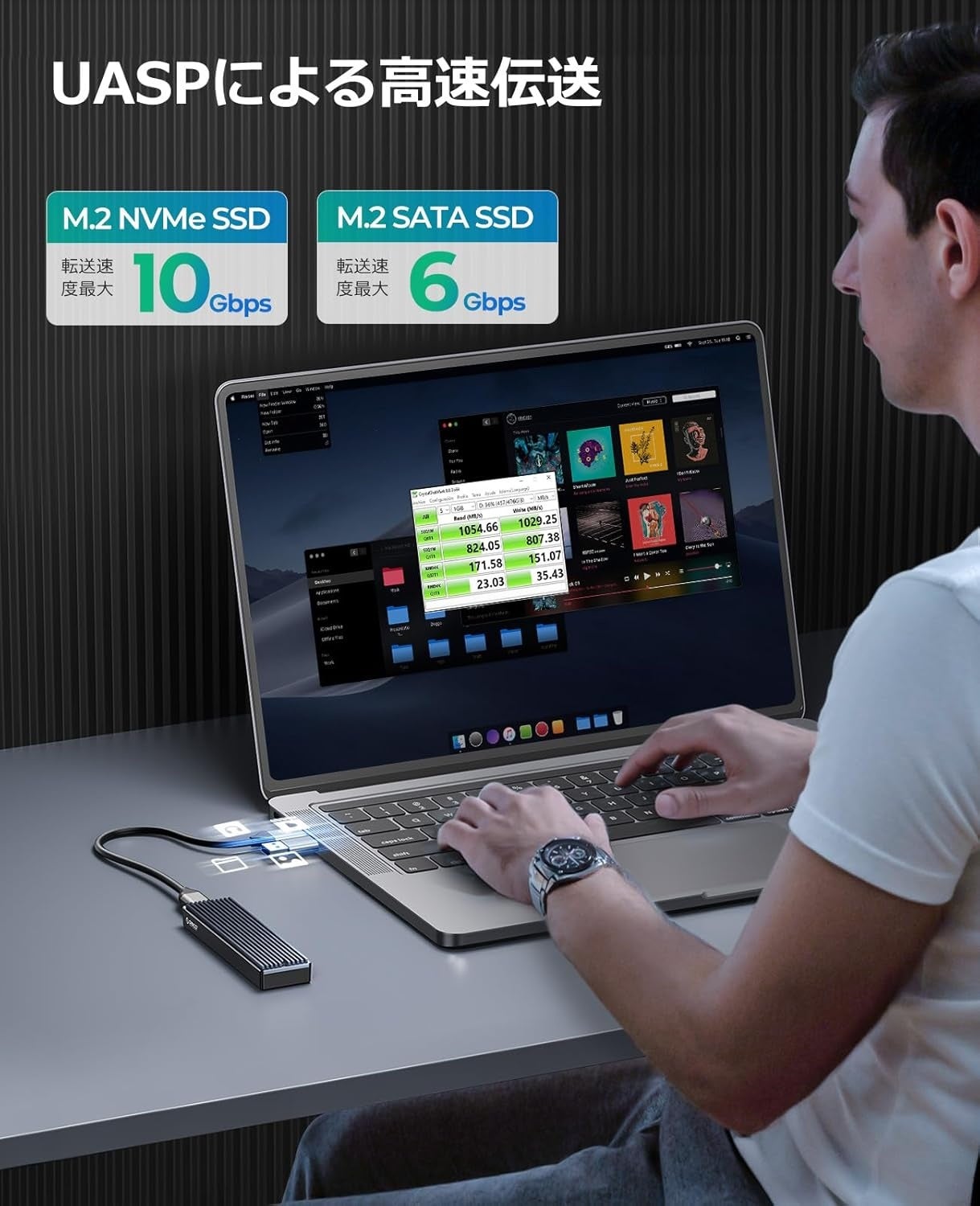 ORICO、NVMe・SATA両対応のM.2 SSD外付けケースを発売 - 画像3