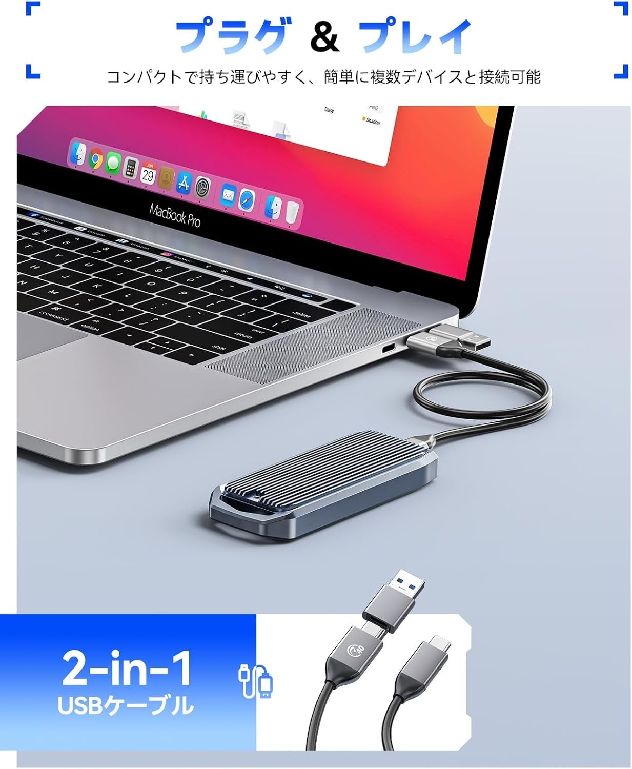 ORICO、最大40Gbps転送対応のUSB4.0外付けNVMe SSDケースを発売 - 画像4