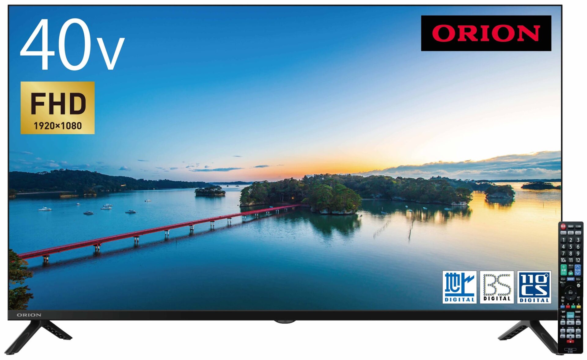ドウシシャ、省エネ性能を高めた「ORION」ベーシック液晶テレビを発売 - 画像2