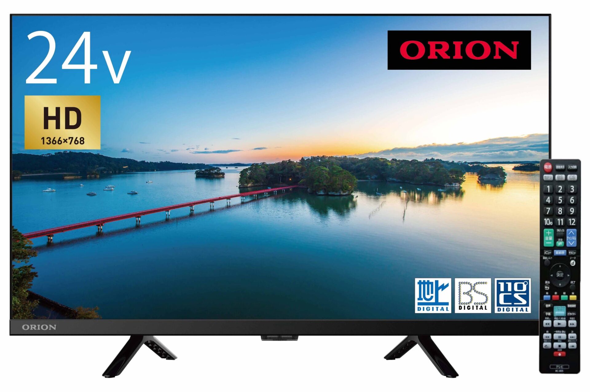 ドウシシャ、省エネ性能を高めた「ORION」ベーシック液晶テレビを発売 - 画像7
