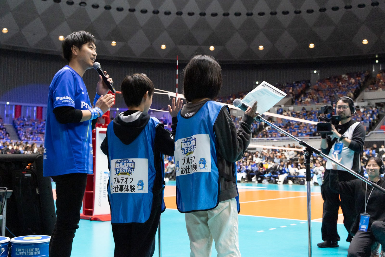 大阪ブルテオン、小中学生向け「お仕事体験」を実施 - 画像2