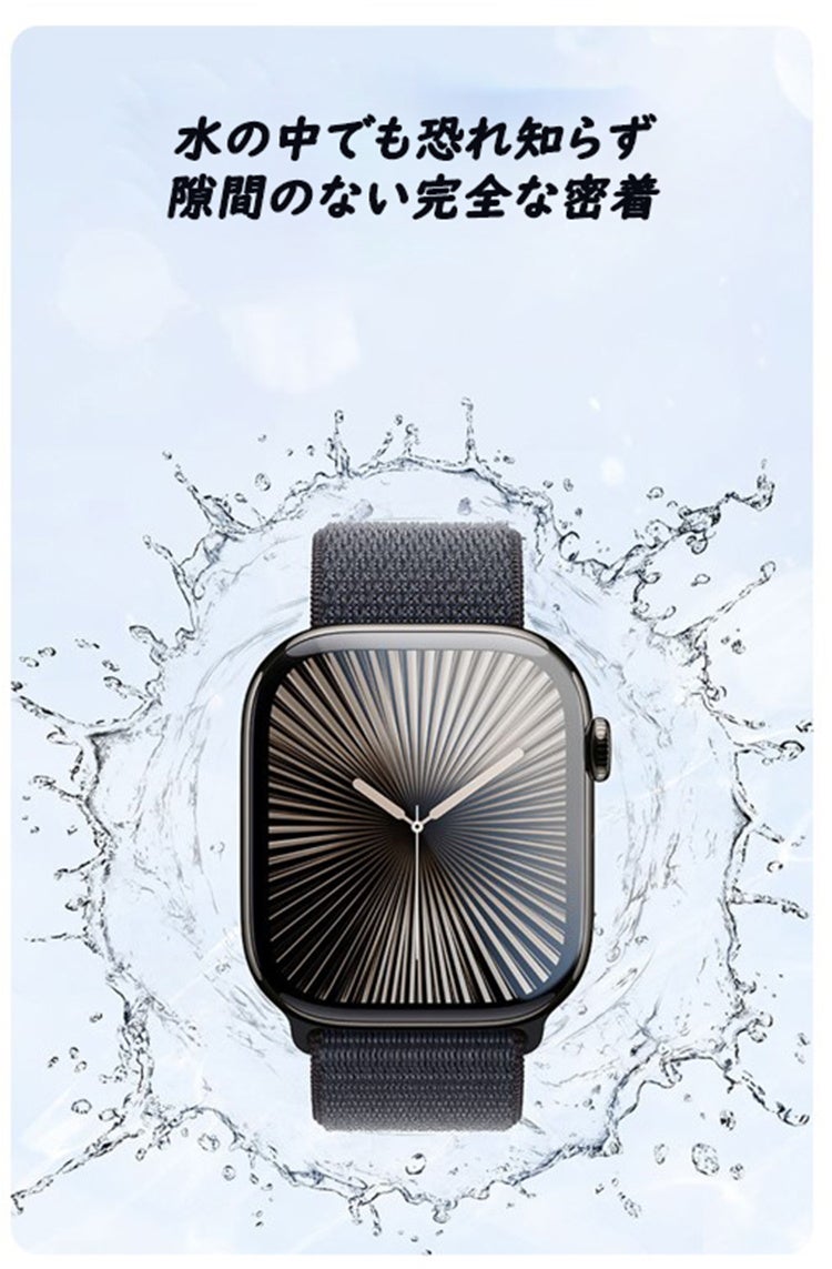 OTAO、厚さ0.15mmのApple Watch用セラミックガラス保護フィルムを発売 - 画像6
