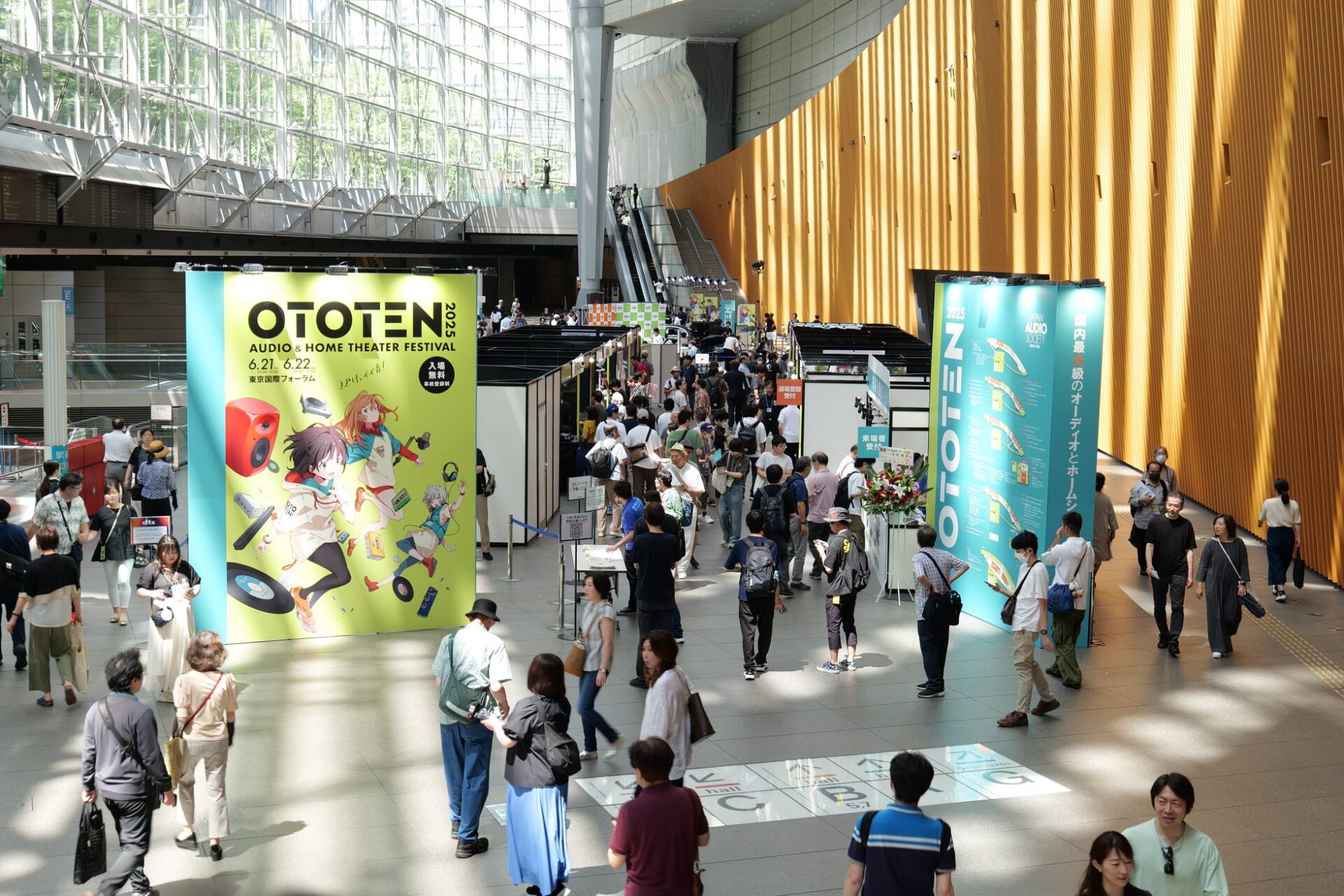 日本オーディオ協会、音の祭典「OTOTEN2026」の出展社を発表 - 画像2