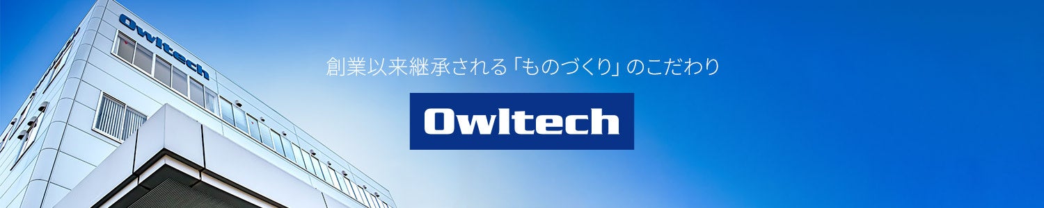 オウルテック、Amazonプライムデーで最大66％OFFセールを実施｜安全性に配慮した「準固体電池」搭載のバッテリー
