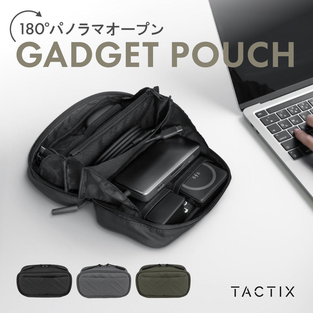 オウルテック、縞鋼板柄のPCケースとポーチを発売 - 画像17