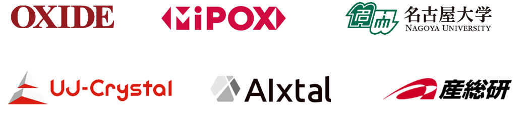 国内初展示!溶液成長法による6インチSiCウエハ - 画像3