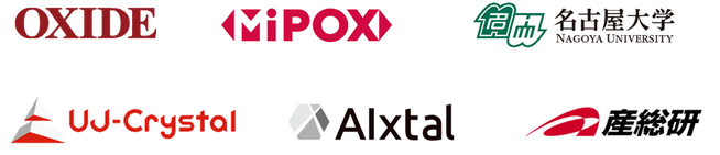 国内初展示!溶液成長法による6インチSiCウエハ - 画像4