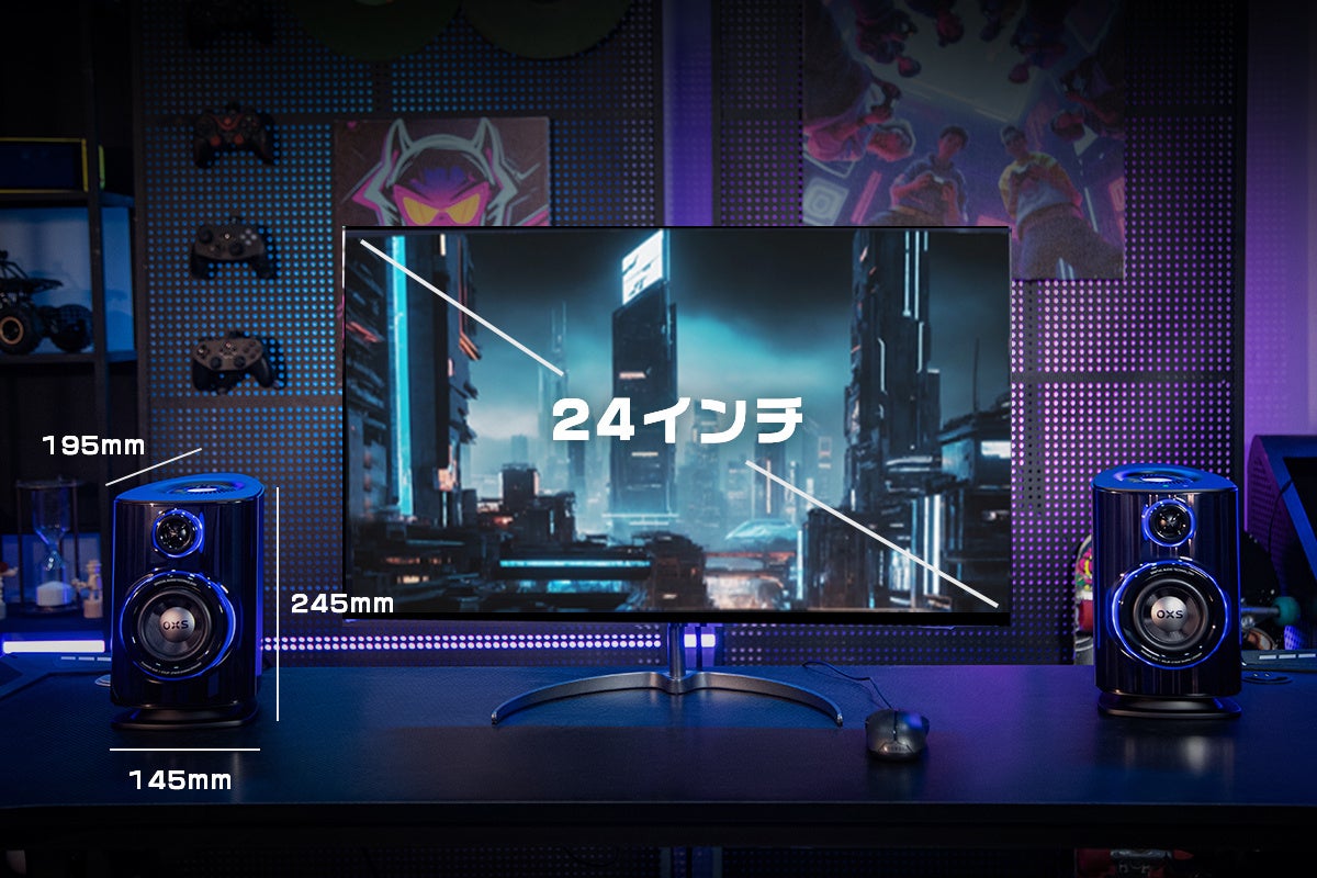 OXS、Dolby Atmos対応ワイヤレススピーカー『Thunder Duo』をMakuakeで先行販売開始 - 画像5