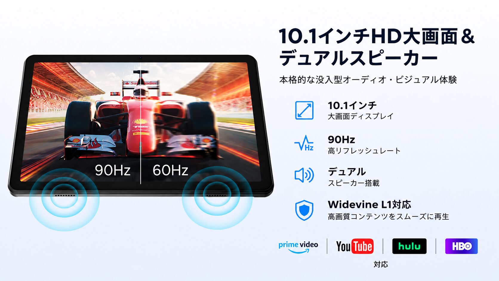 Android 16搭載10インチタブレット「P10」が37%OFFのセール販売 - 画像4