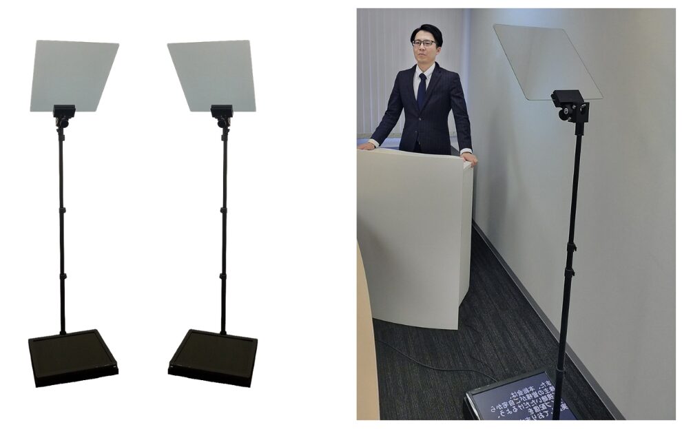 ページワン、床置き型プロンプターを発売 - 画像1