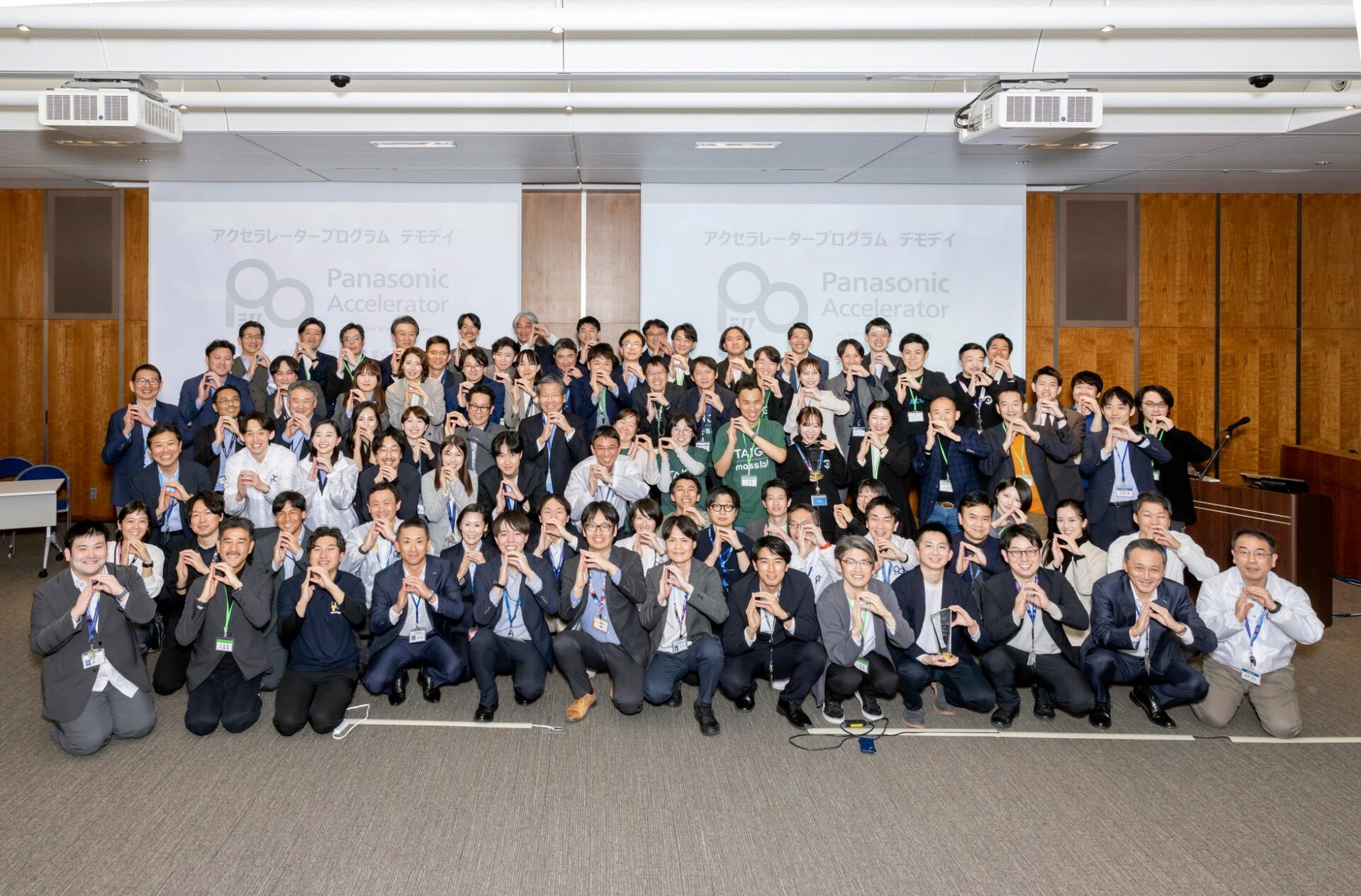 パナソニックEW、アクセラレーターデモデイでスタートアップ10社の共創成果を発表 - 画像3