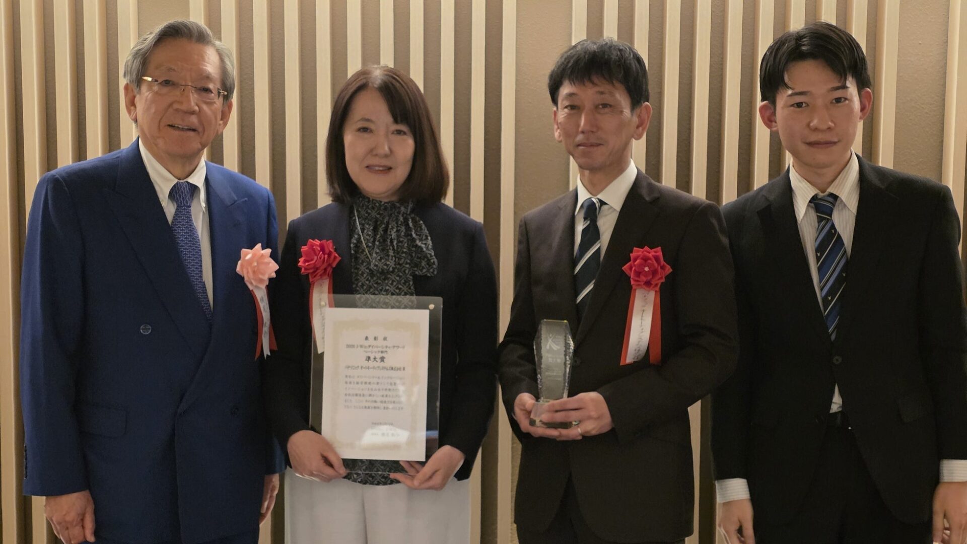 パナソニックオートモーティブシステムズ、J-Winダイバーシティ・アワードで準大賞受賞 - 画像2