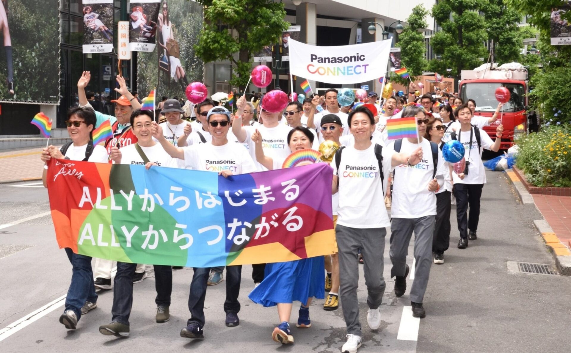 パナソニック コネクト、「Tokyo Pride 2026」に3年連続で協賛 - 画像3