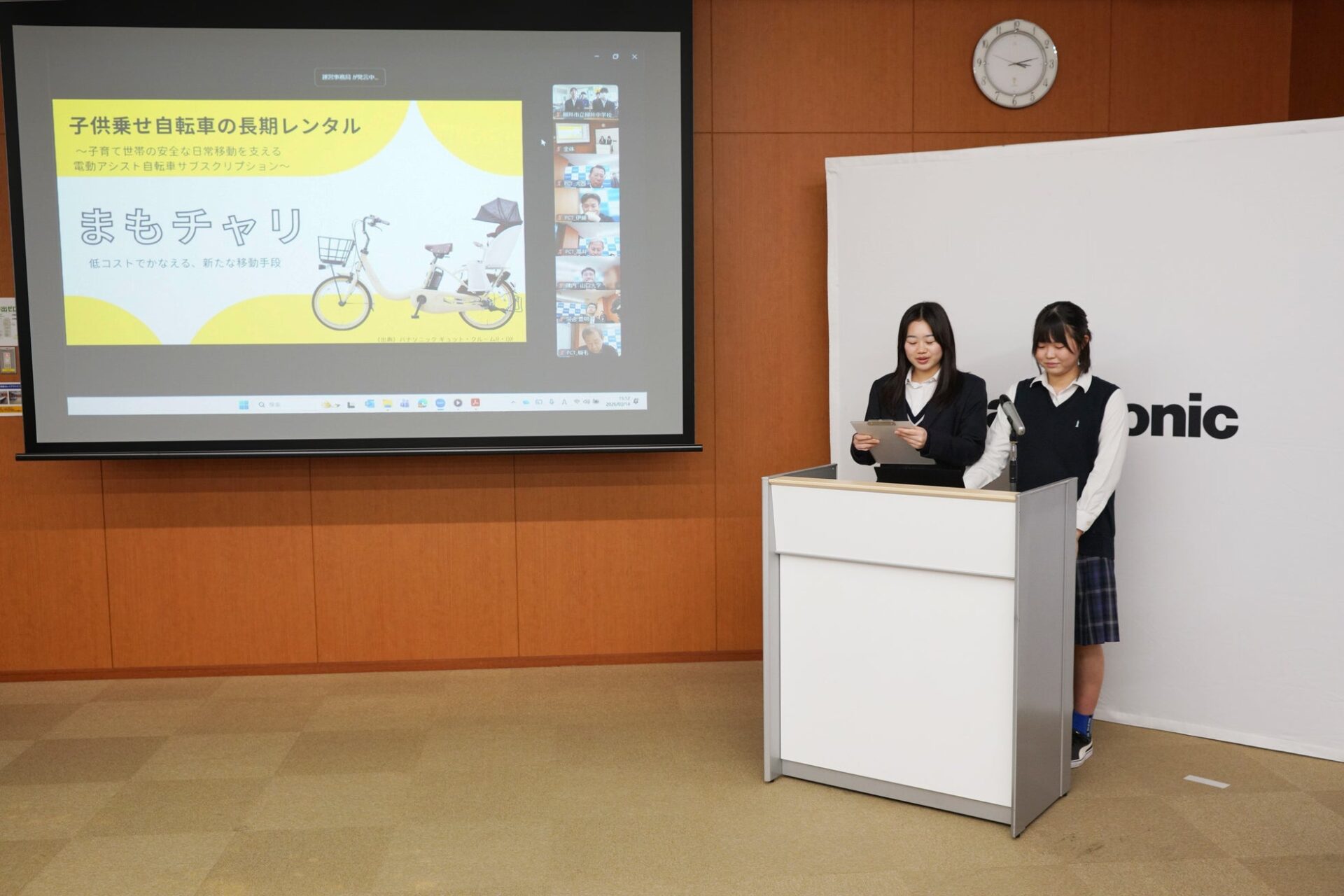 パナソニック サイクルテック「地域応援アイデアコネクト2025」最終審査会を実施 - 画像4