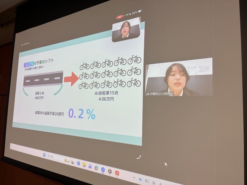 パナソニック サイクルテック「地域応援アイデアコネクト2025」最終審査会を実施 - 画像6