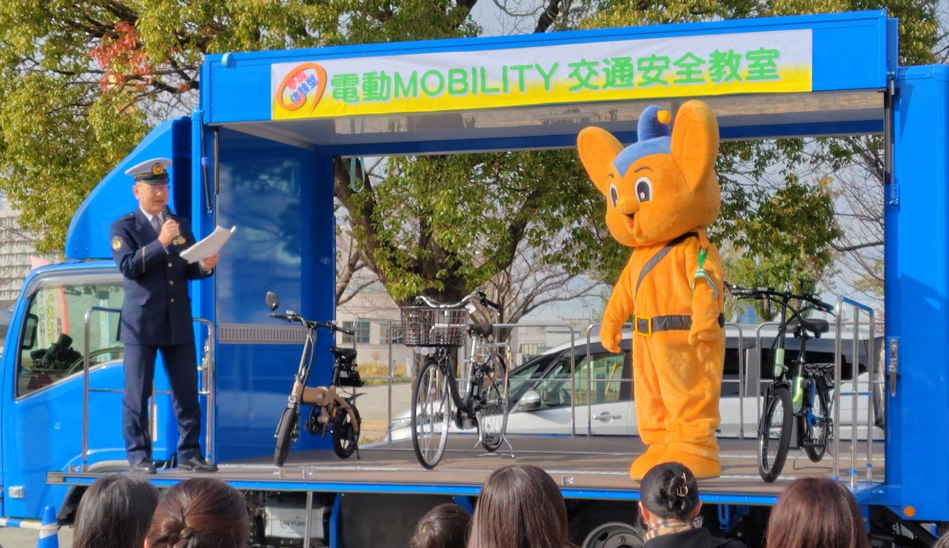 パナソニックグループ、警視庁の交通安全教室に協力 - 画像2