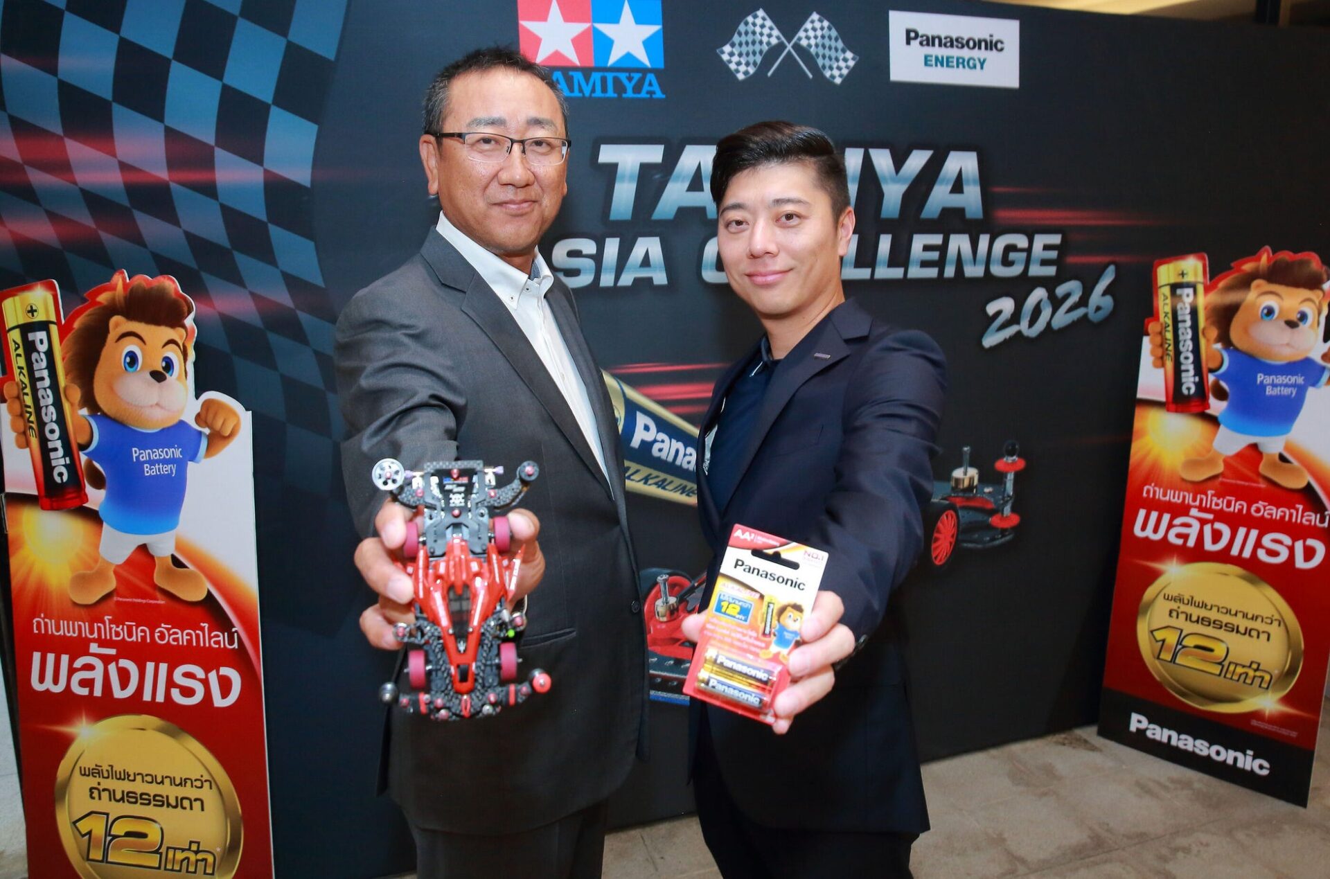 パナソニック、ミニ四駆アジアチャレンジのタイ予選に公式電池スポンサーとして参入 - 画像2