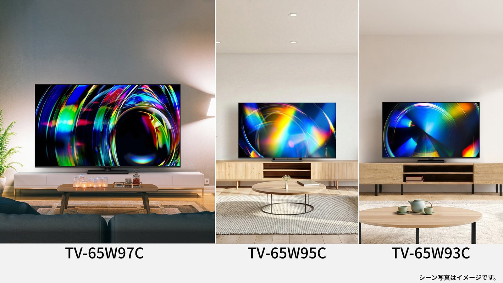 パナソニック、Fire TV搭載のMini LED 4K液晶ビエラ3シリーズ10機種を発表 - 画像2