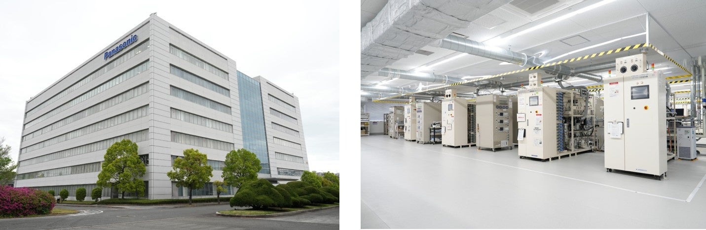 パナソニック、燃料電池の材料開発から製品化を一気通貫で行う新拠点を開設 - 画像2