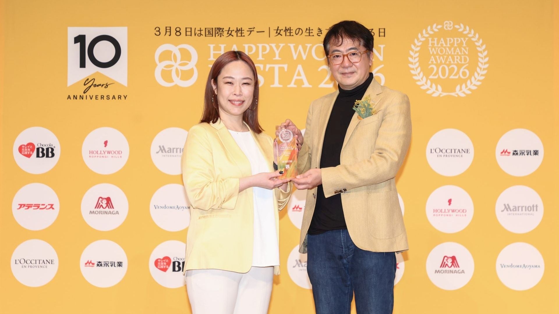 パナソニック、HAPPY WOMAN AWARD 2026を受賞 - 画像2
