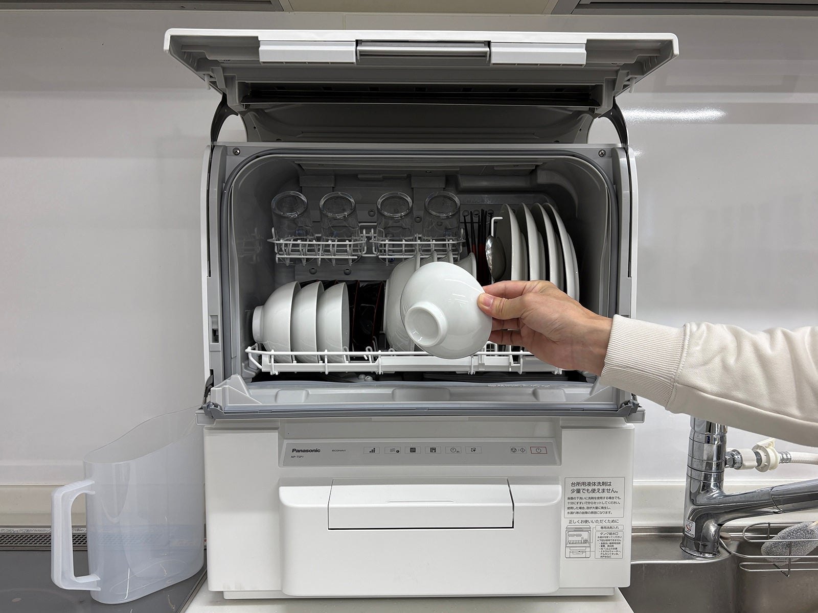 平川市、食洗機のサブスク導入で子育て世帯を支援 - 画像2