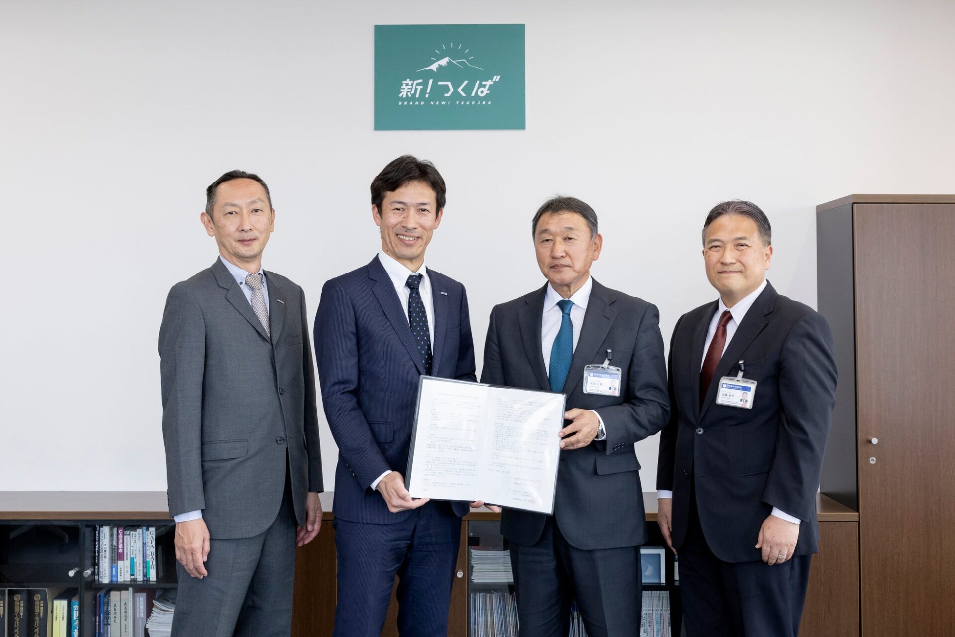 パナソニック内装建材など3社、茨城県の緑地保全活動に100万円を寄付 - 画像2