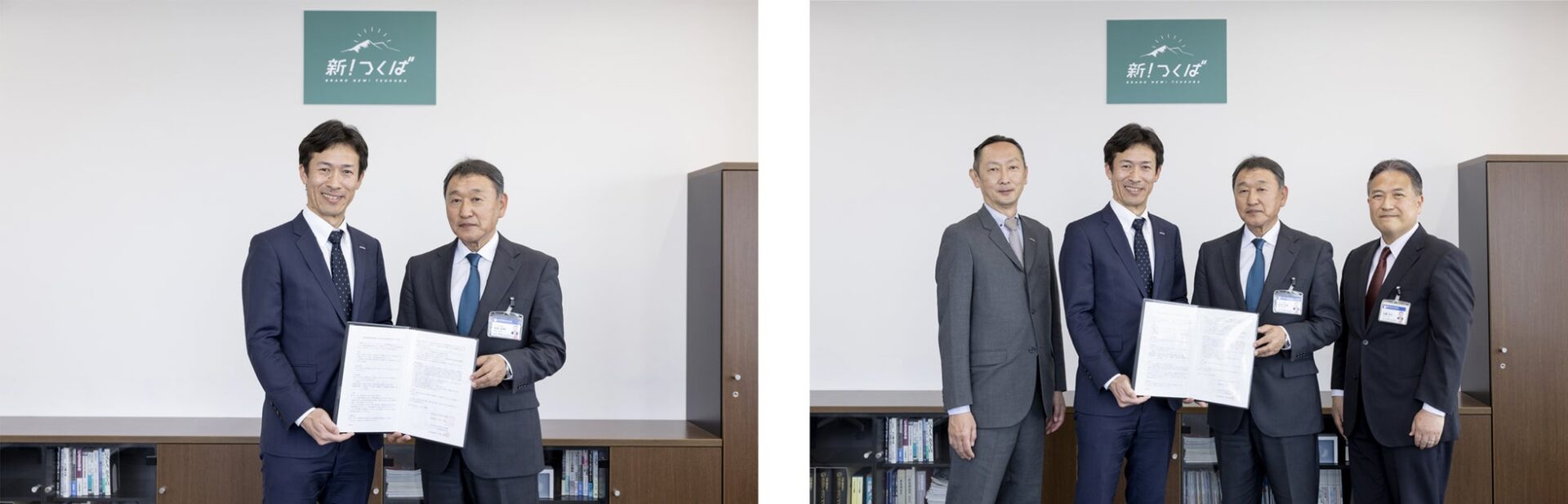 パナソニック内装建材など3社、茨城県の緑地保全活動に100万円を寄付 - 画像3