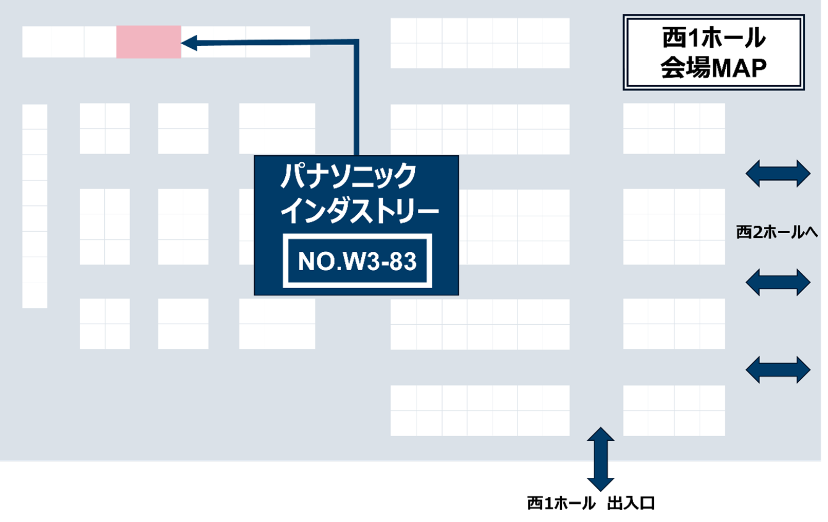 パナソニック、自動車業界の展示会「AUTOMOTIVE WORLD 2026」に出展 - 画像3