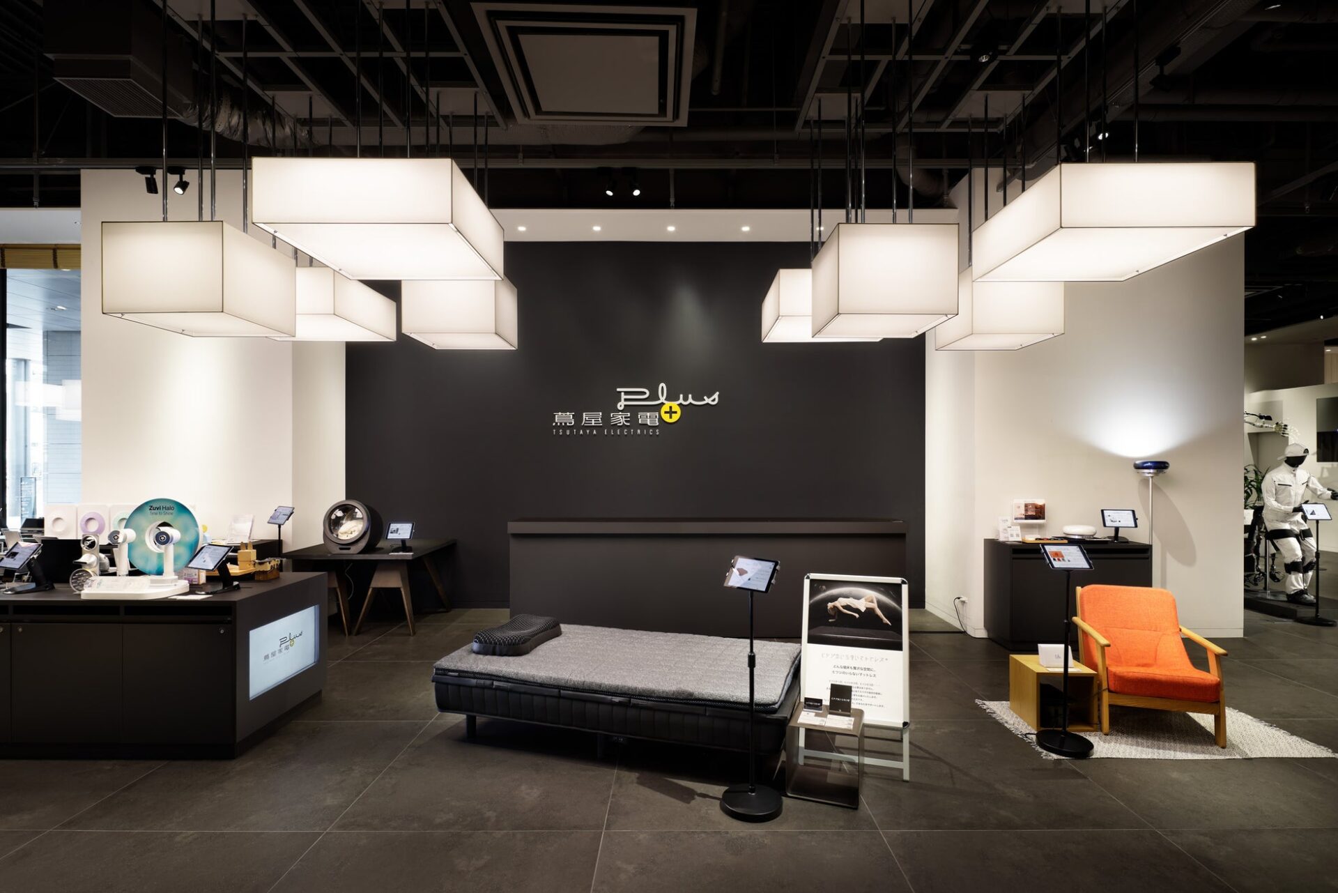 パナソニック、サステナブル材料「kinari」の製品展示・販売を蔦屋家電＋で開始 - 画像5
