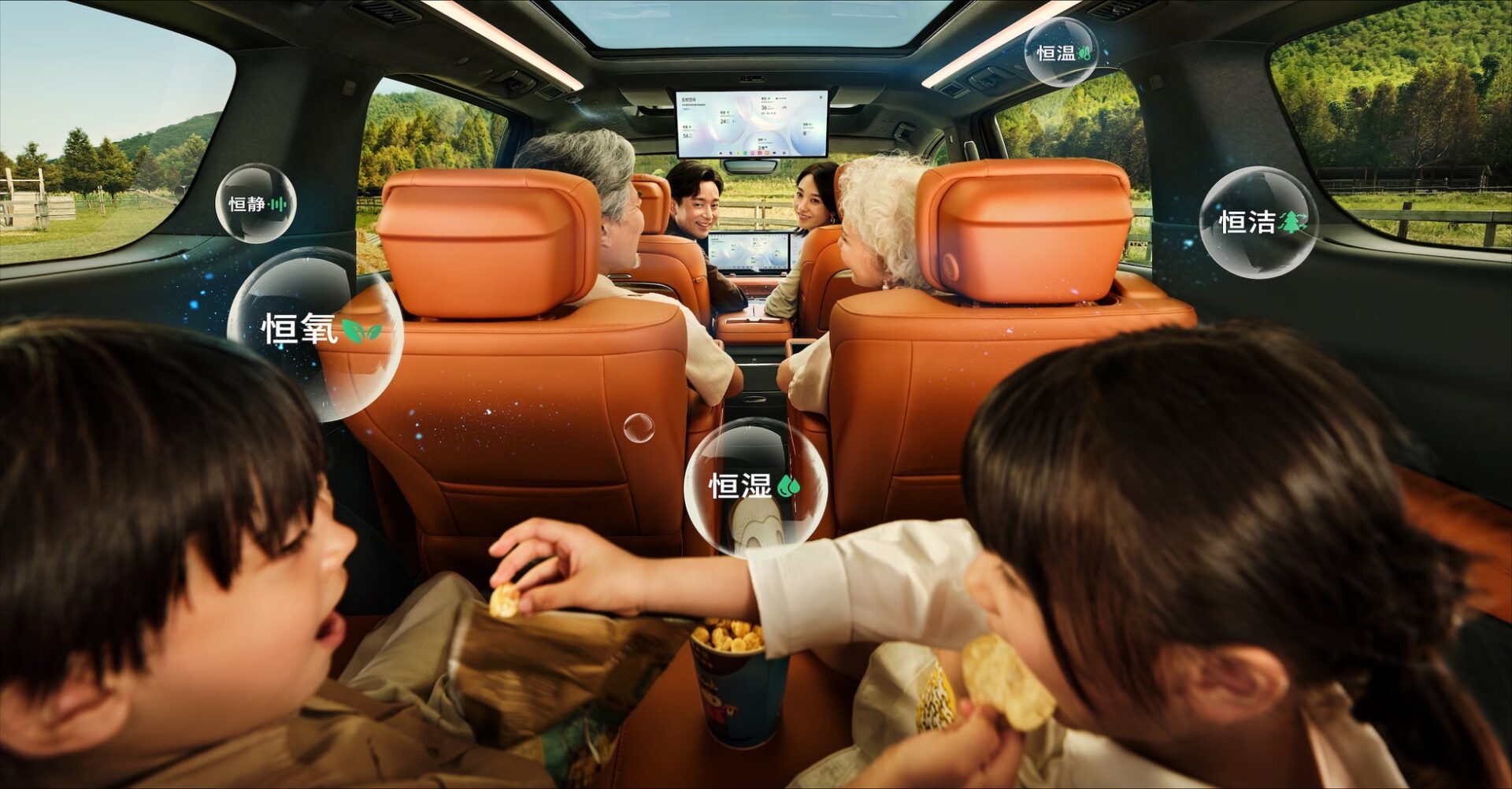 パナソニックの「ナノイーX」が中国の高級MPVに初採用 - 画像3