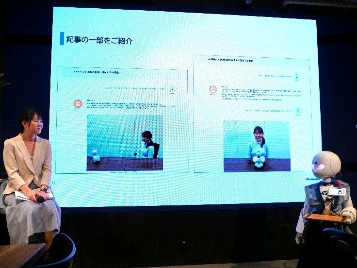 パナソニックとオリィ研究所、障がい者向けの新採用モデルを提案 - 画像8