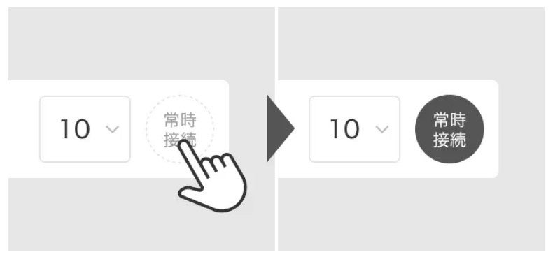 パナソニック、住まいのコンセント数を自動算出するWebツールを公開 - 画像5