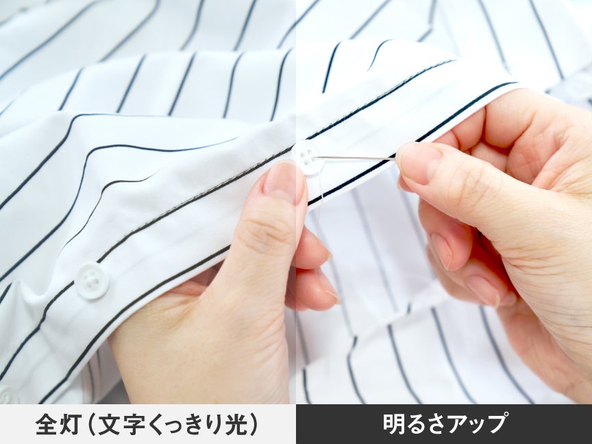 パナソニック、インテリアに調和する「パルックLEDシーリングライト」10種を発売 - 画像7