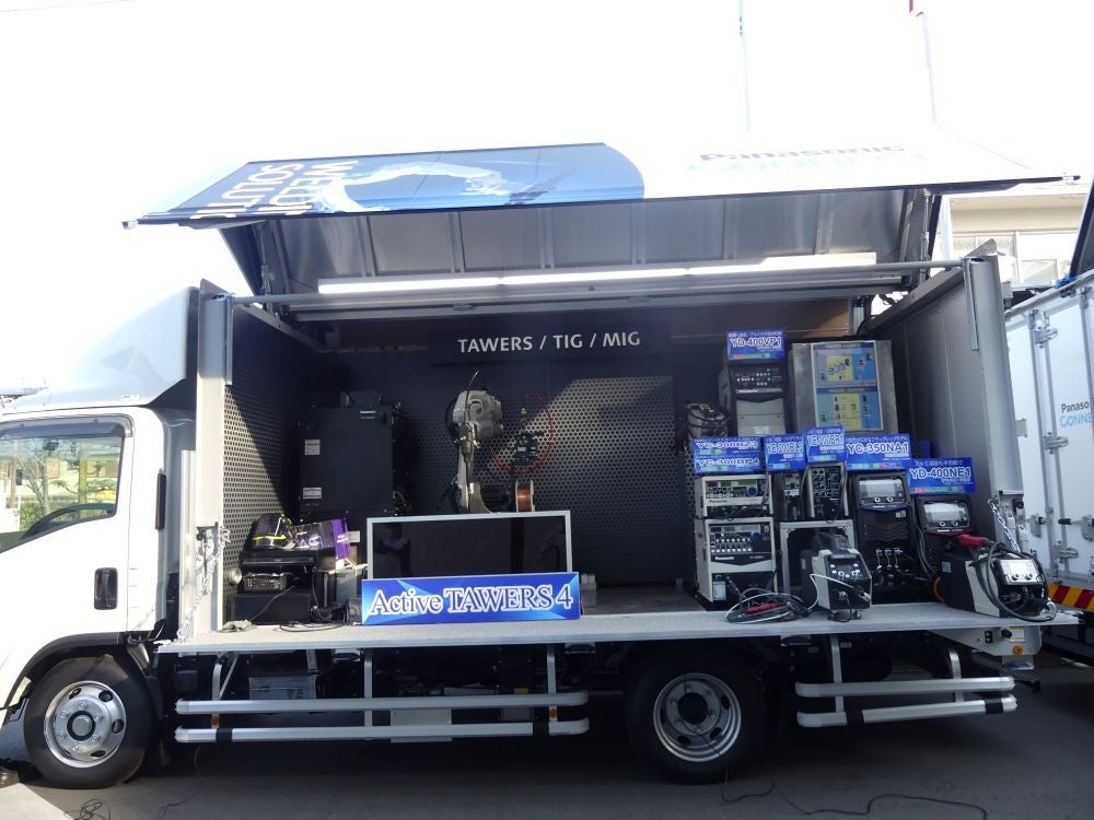 パナソニック、溶接プロセス移動型展示会「パナソニックロード」2026年出発式を開催 - 画像3