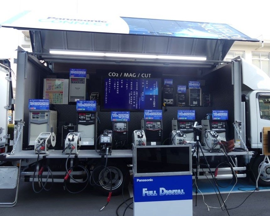 パナソニック、溶接プロセス移動型展示会「パナソニックロード」2026年出発式を開催 - 画像4