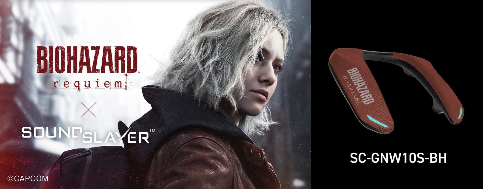 パナ、バイオハザードREのネックスピーカー発売 - 画像2