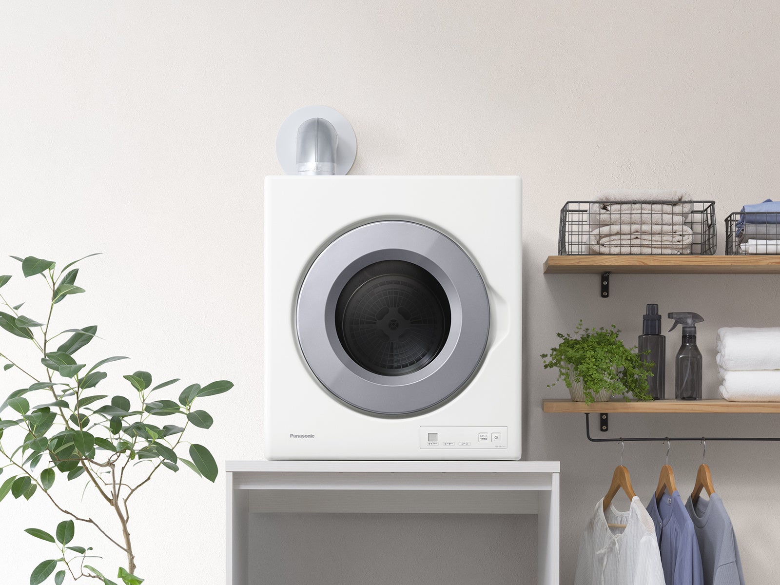 パナソニック、屋外排気式の電気衣類乾燥機「Solaire」を11月に発売｜屋外排気式で乾燥時間を大幅に短縮