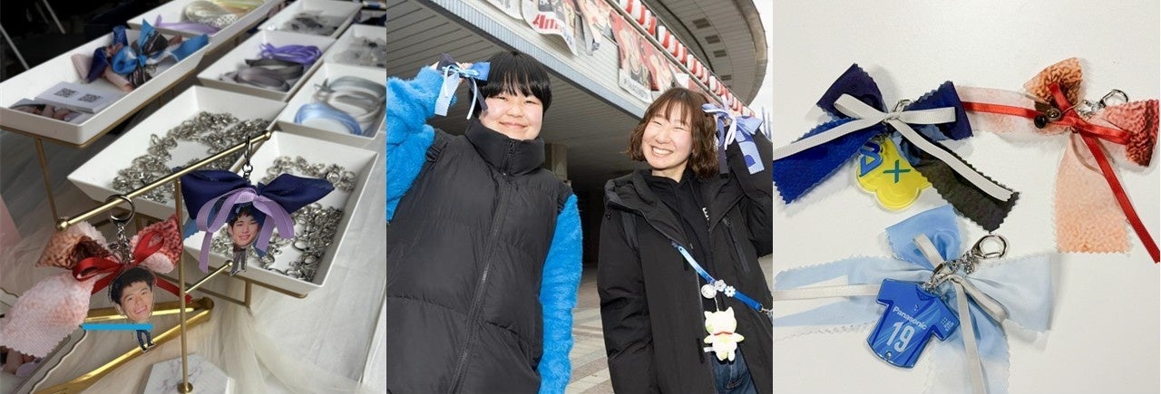 パナソニック スポーツ、試合で使用したシャツでリボンチャームを作る体験イベントを開催 - 画像3