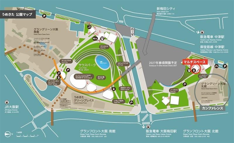 パナソニック スポーツ、試合で使用したシャツでリボンチャームを作る体験イベントを開催 - 画像4