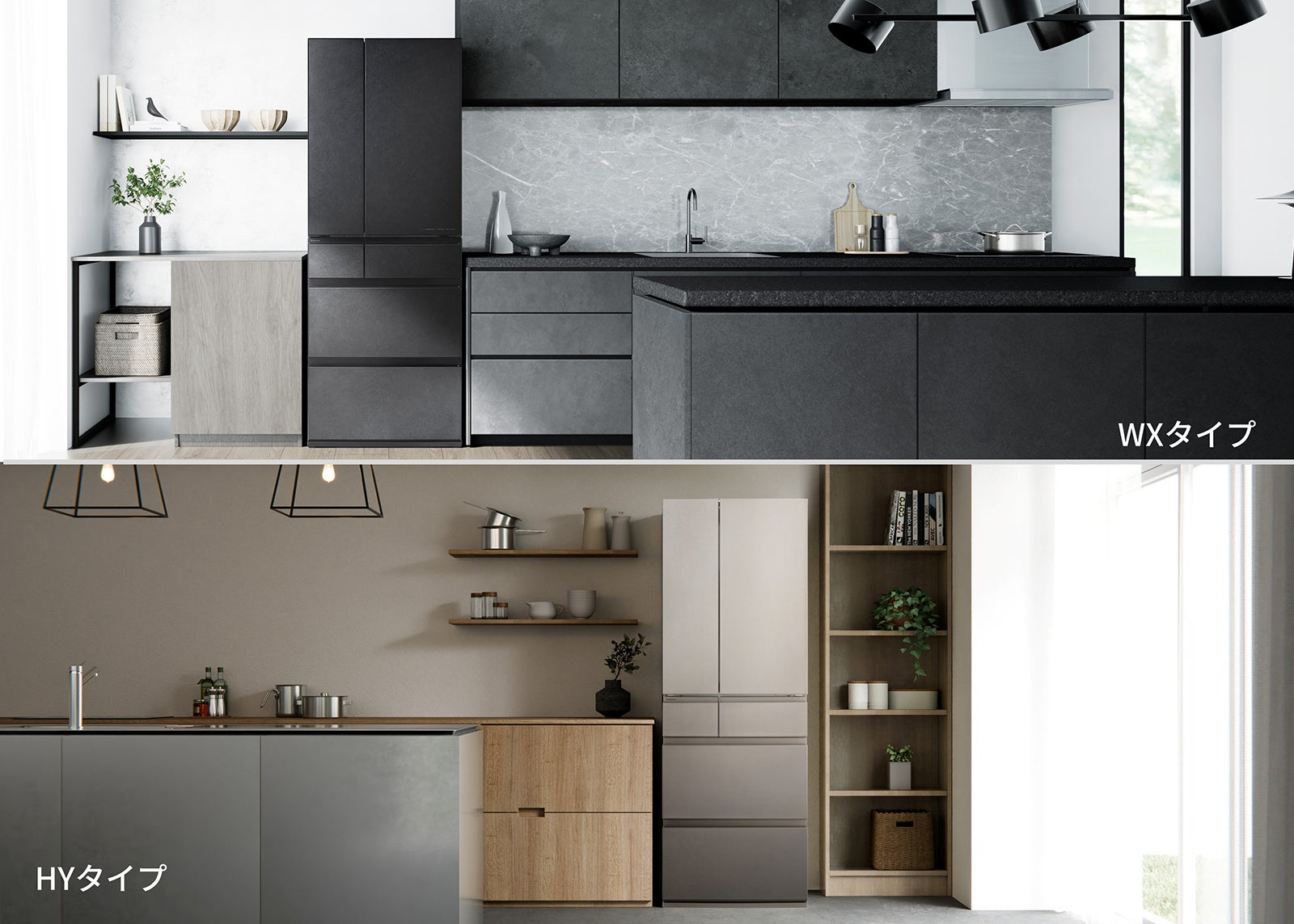 パナソニック、霜つき抑制冷凍搭載の冷凍冷蔵庫 WX・HYタイプを発売 - 画像2