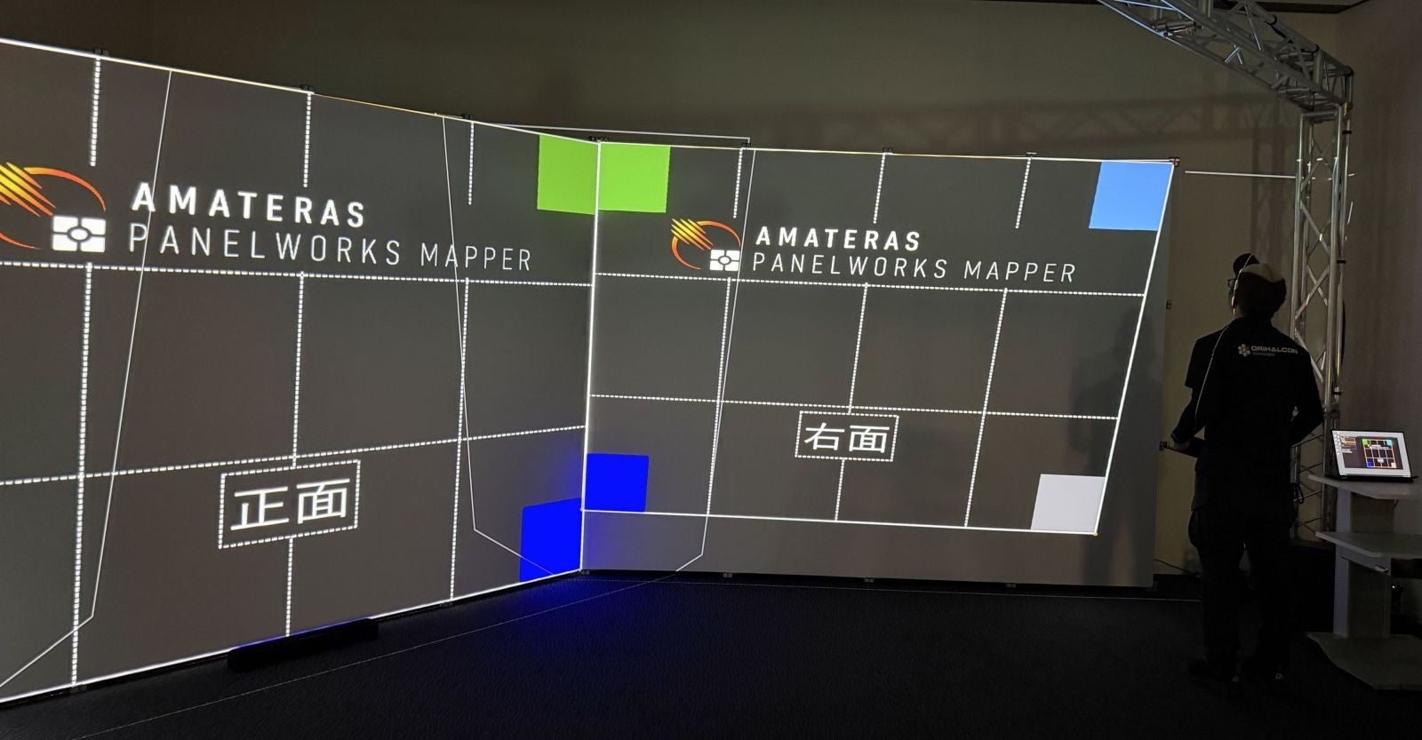 短時間構築のイマーシブシアターキット「Panelworks」提供開始 - 画像6