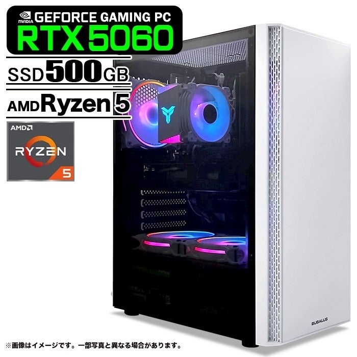 国産PCブランド「PASOUL」、アクロスモール新鎌ケ谷で期間限定ポップアップストアを開催|イベント開催概要