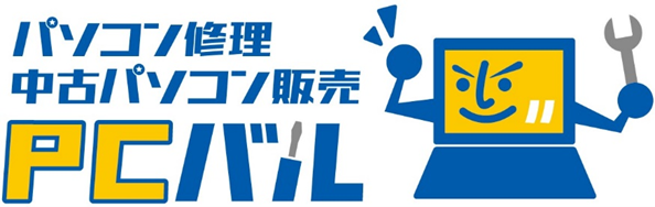 PCバル、新生活応援フェアで中古パソコン最大15%OFF 学生学割併用可能 - 画像2