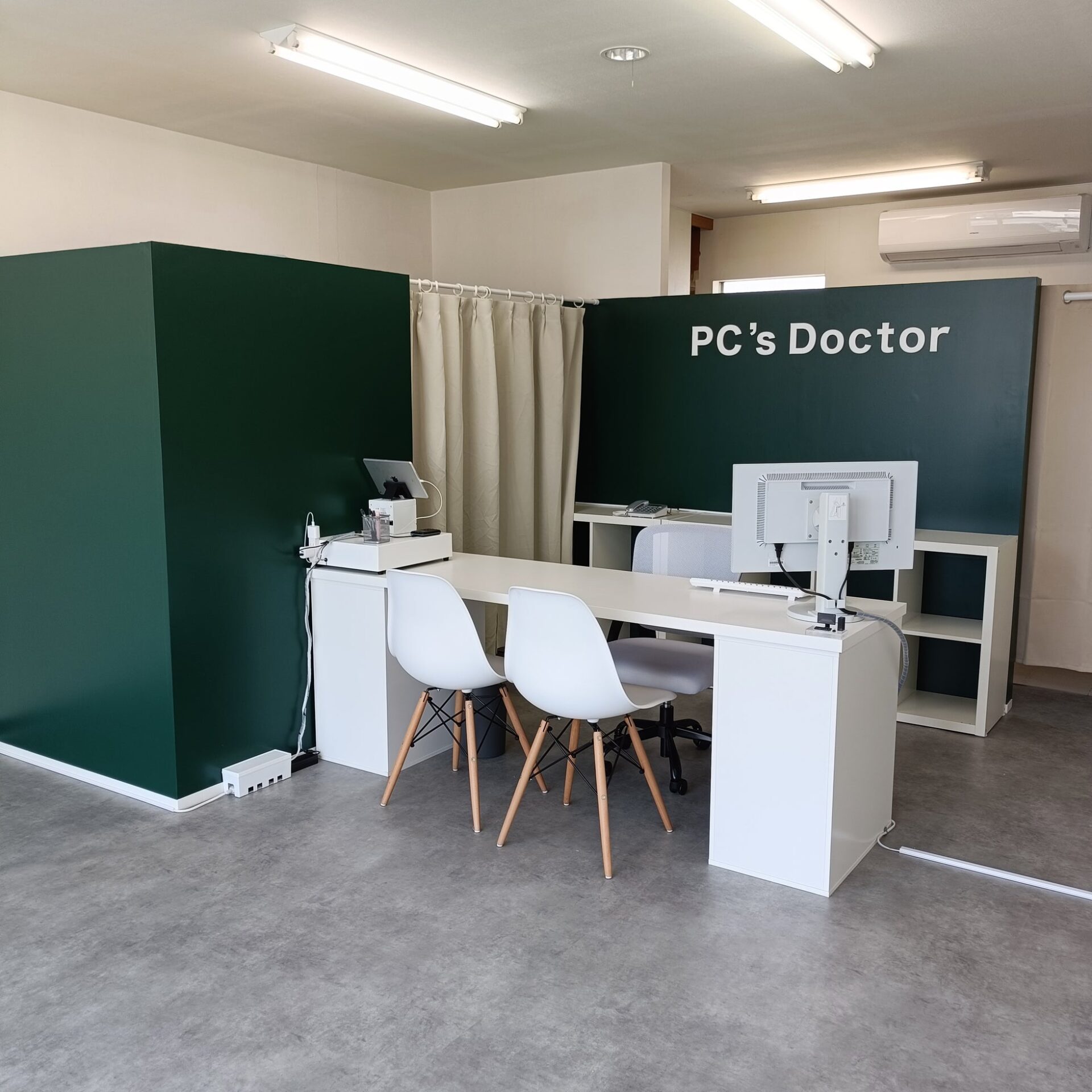 PC's Doctor佐賀店が4月1日オープン 定額修理と完全予約制で安心の修理サービス - 画像1