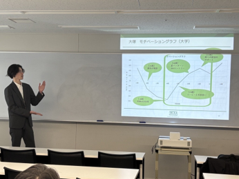 PE-BANK大塚さん、母校で「社会人の働き方」講演 - 画像2