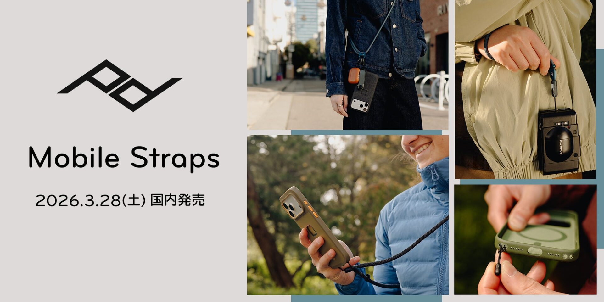 ピークデザイン、独自機構「マイクロアンカー」搭載のモバイルストラップ3モデルを発売 - 画像2