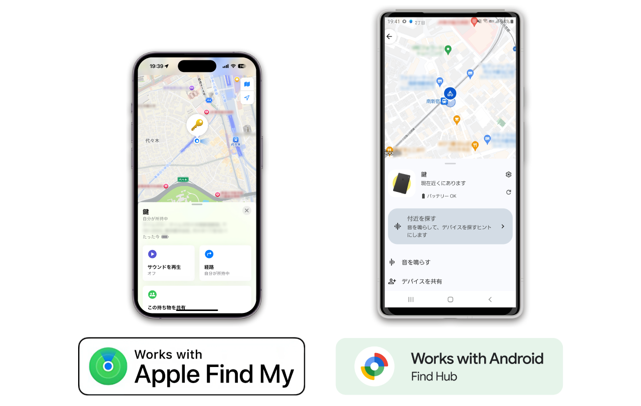 ソースネクスト、充電式スマートタグ「Pebblebee Gen5」シリーズを発売 - 画像8
