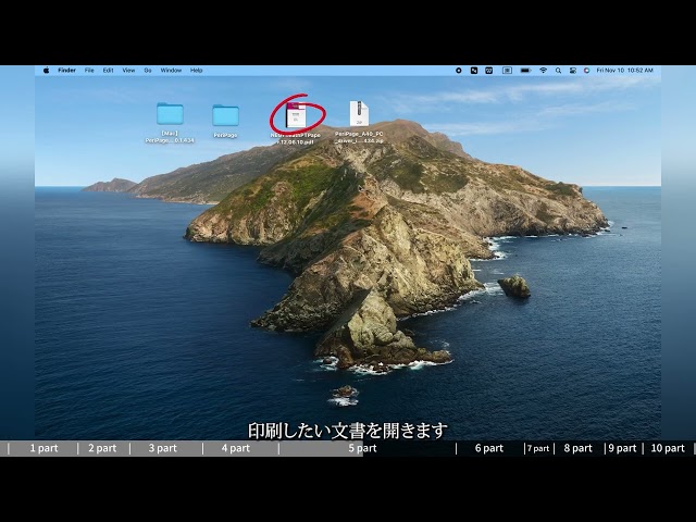 インク不要のA4モバイルプリンター「PeriPage P80」がCAMPFIREに登場 - 画像2