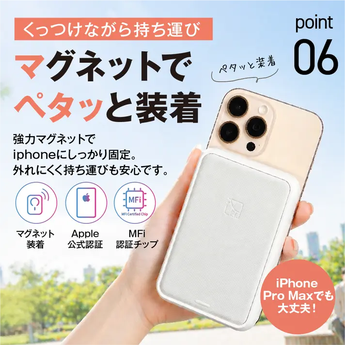 オンスクエア、動画が動き出すARポータブルフォトプリンター「petamo」を発売｜インク不要の簡単プリントと便利な機能